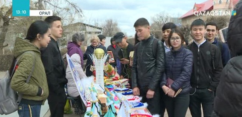 Оралда «KITAP FEST-2018» фестивалі өтті