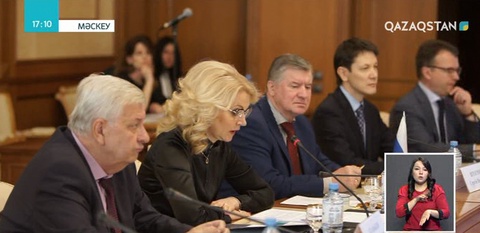 Аудит саласындағы ынтымақтастық