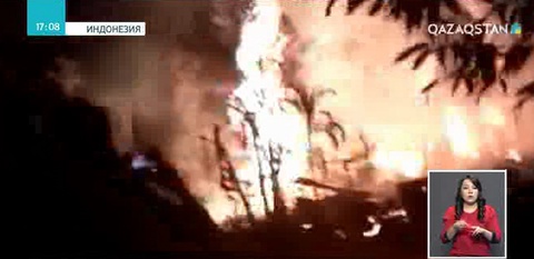 Индонезияда мұнай ұңғымасындағы өрттен 15 адам қаза тапты