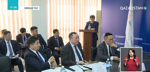 Ақмола облысында мемлекеттік қызметшілер жазаланды