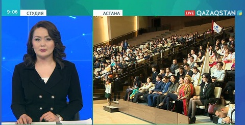 Еліміздің ең білімді студенттері Астанада бас қосты