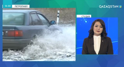 СҚО-да Есіл өзені ернеуінен асты