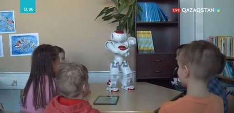 Еуропа Одағы жасанды интеллект үшін 24 млрд. доллар бөлмек