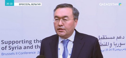 Қазақстанның Сириядағы ахуалды реттеуге арағайындық етуі жоғары бағалануда