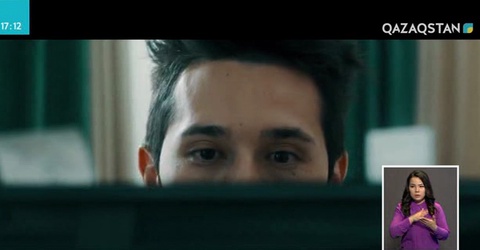 «Шатырға төнген бұлт» фильмі көрермендерге жол тартты
