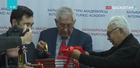 Астанада Шыңғыс Айтматовтың 90 жылдығына арналған форум өтті
