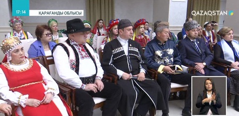 ҚХА-ның 26-шы сессиясына Қарағанды облысынан 42 делегат қатысады