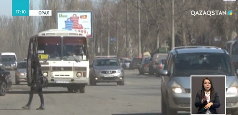 Оралда «Еуразиялық банк» салымшылардан заңсыз алған комиссияны тұрғындарға қайтарып берді
