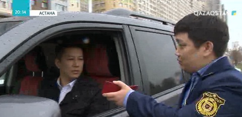 Елордада салық органдары рейд ұйымдастыруда