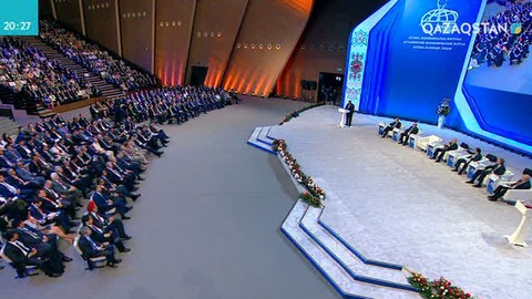 Астана экономикалық форумына тіркелу жүріп жатыр