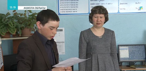 Ақмола облысындағы Қошқарбай ауылының тұрғындары 11 баланы асырап алған
