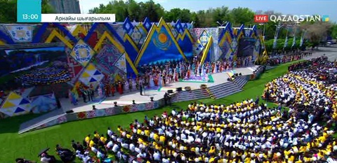 1 мамыр – Қазақстан халқының бірлігі күні