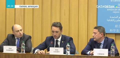 Мағжан Жұмабаевтың 125 жылдығы ЮНЕСКО төрінде тойланды