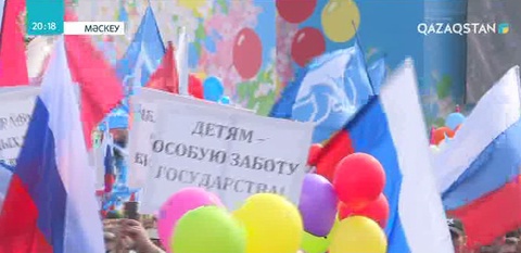 1 мамыр мерекесіне орай Ресейде кең ауқымды шара өтті