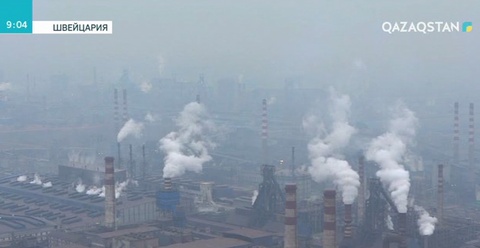 Ауаның ластануы әлемде жыл сайын 7 миллион адамның өліміне себепші