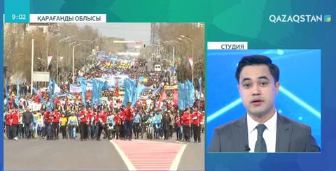 Қарағандыда 12 мың тұрғын мерекелік шеруге шықты