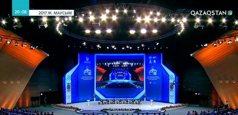 Биылғы Астана экономикалық форумына 500 мықты экономист маман келеді