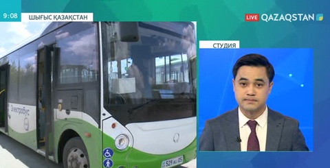 Өскеменде электр қуатымен жүретін қоғамдық көлік жүре бастады