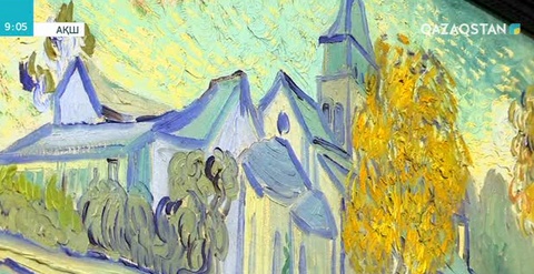 Нью-Йорктегі аукцион үйі 750-ден астам туындыны сатылымға шығармақ