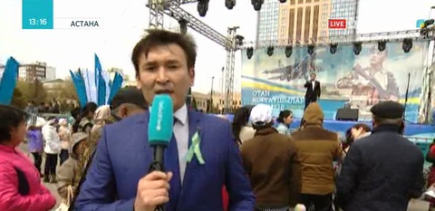 Бүгінгі мейрамды астаналықтар мейлінше атап өтуде