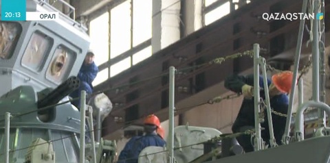 Оралдағы «Зенит» зауыты жаңа кемені құрастырып жатыр