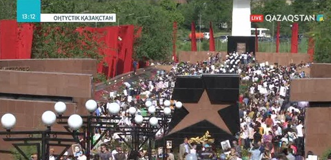 Бүгін – Жеңіс күні