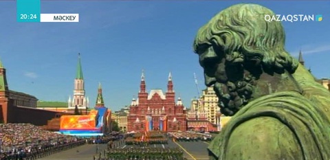 Мәскеу қаласында Жеңістің 73 жылдығына арналған әскери парад өтті