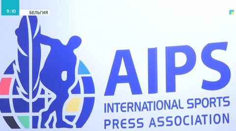 2026 жылы футболдан Әлем чемпионатын өткізуге үміткер елдер жарияланды