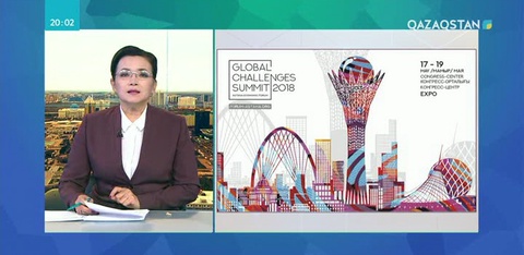 АЭФ: Ғаламдық сын-қатерлер сараланады