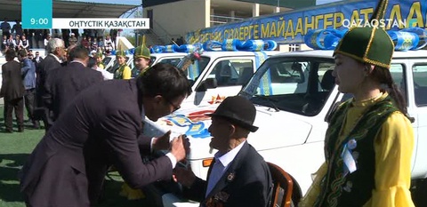 ОҚО-да соғыс ардагерлеріне автокөлік сыйға берілді