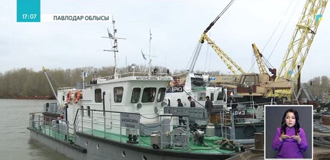 Теңіз және өзен флотын бақылау жеңілдеді