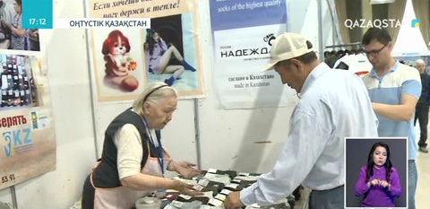 Шымкентте өзбекстандық тауарлар көрмесі өтуде