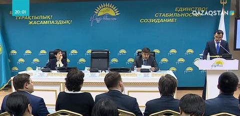 «Нұр Отан» партиясы жанынан үкіметтік емес ұйымдармен өзара іс-қимыл жөніндегі кеңес құрылды