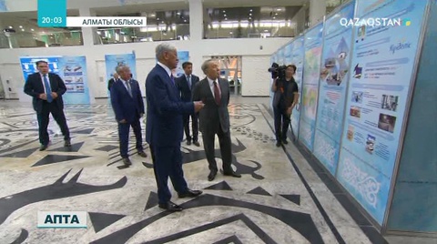 Нұрсұлтан Назарбаев Алматы облысына жұмыс сапарымен барды