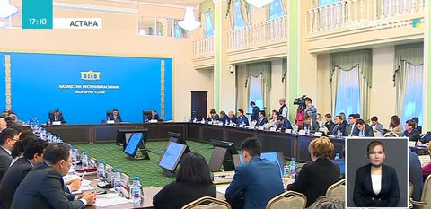 Әділ үкім сотқа деген сенімді күшейтеді