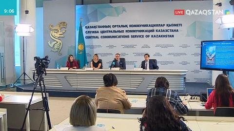 Ресми іс-қағаздарды дұрыс рәсімдеуге арналған «Resmihat.kz» онлайн порталы таныстырылды