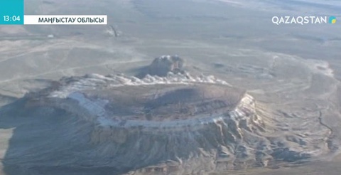 Ғалымдар Маңғыстау өңірінің тарихын терең зерттемек