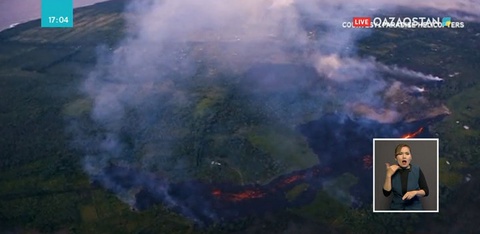 Гавай аралдарында жанартаудың атқылауы апатқа ұласуы мүмкін