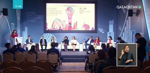 «АЭФ-2018-ге барамын» байқауы қорытындыланды