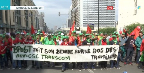 Бельгиялықтар үкіметтің жаңадан қабылданатын зейнетақы реформасына наразылық білдіруде