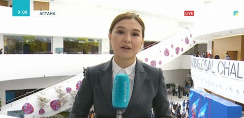 Астана экономикалық форумы басталды