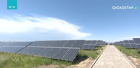 АЭФ: Қызылорда облысында Күн электр станциясын салу жөнінде келісімге қол қойылды