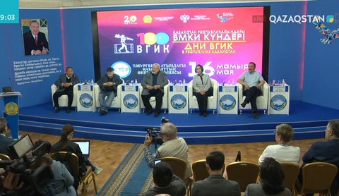 Алматыда үздік кинематографтар бас қосты