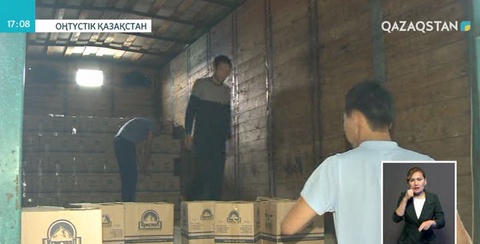 Оңтүстік Қазақстан облысында  62 мың шөлмек арақ тәркіленді