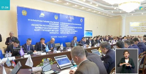 Зорлық-зомбылық деңгейі төмендеді