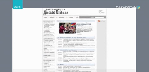 АЭФ – әлем баспасөзі назарында