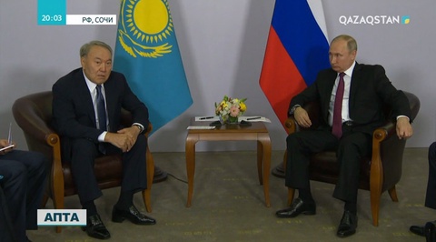 Осы аптада Сочиде Жоғары Еуразиялық экономикалық кеңестің отырысы өтті