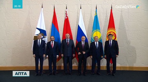 Еуразиялық экономикалық одақ лидерлері қандай мәселелерді талқылады?