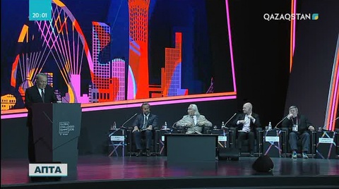 Елбасы Астана экономикалық форумында ғаламды дамытуға үлес қоса алатын 5 негізгі мегатрендті жариялады