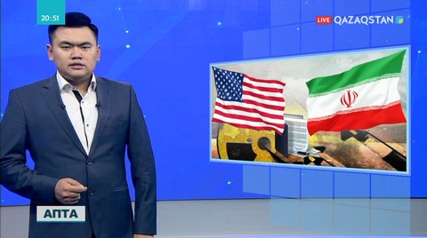 Жаһандық мегатрендтер: жаңа экономика және үздіксіз қақтығыстар